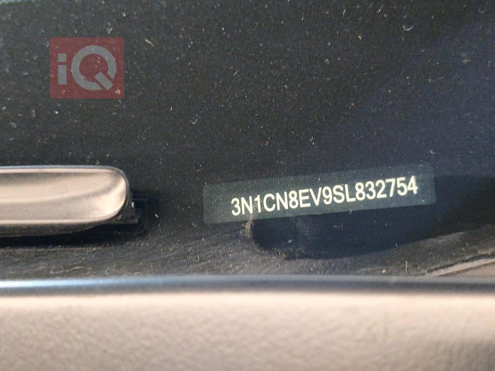 نيسان فيرسا